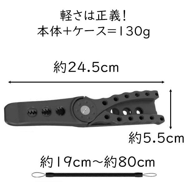 フィッシュグリップ 釣り ホルダー ケース付き フィッシュキャッチャー 魚つかみ器 | ブランド登録なし | 04