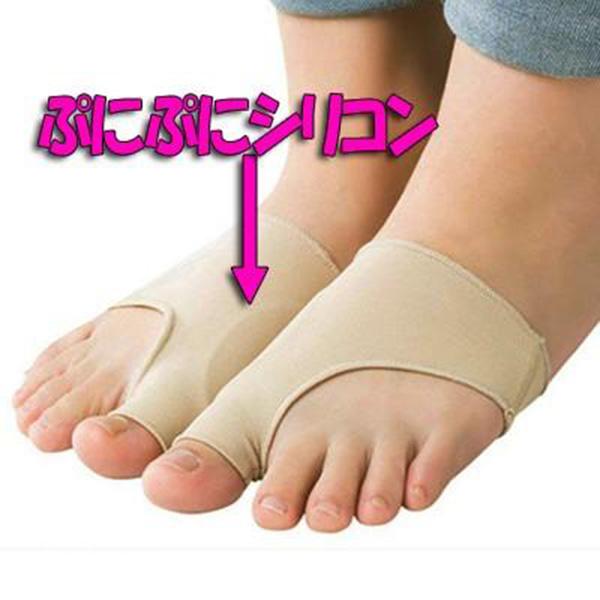 外反母趾サポーター シリコン ソックス グッズ | ブランド登録なし | 01