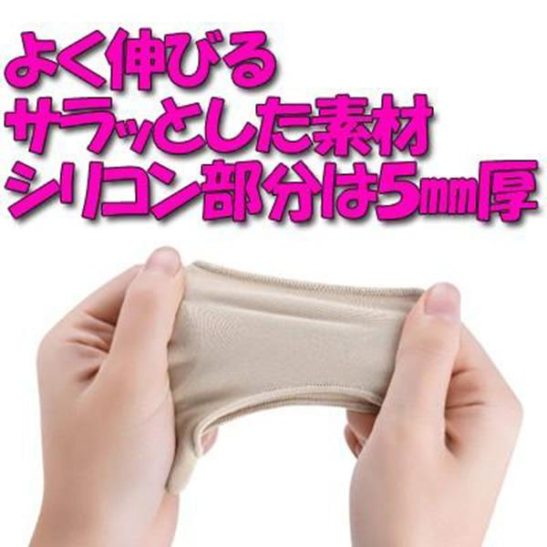 外反母趾サポーター シリコン ソックス グッズ | ブランド登録なし | 02