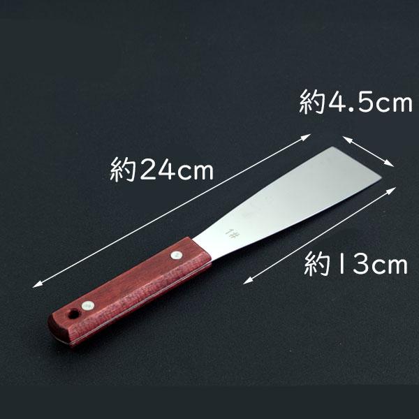 コーキングヘラ・金ベラ・シーリング・塗装・防水・ローラー・鏝・パテ コーキングヘラ・金ベラ・シーリング・塗装・防水・ローラー・鏝・パテ