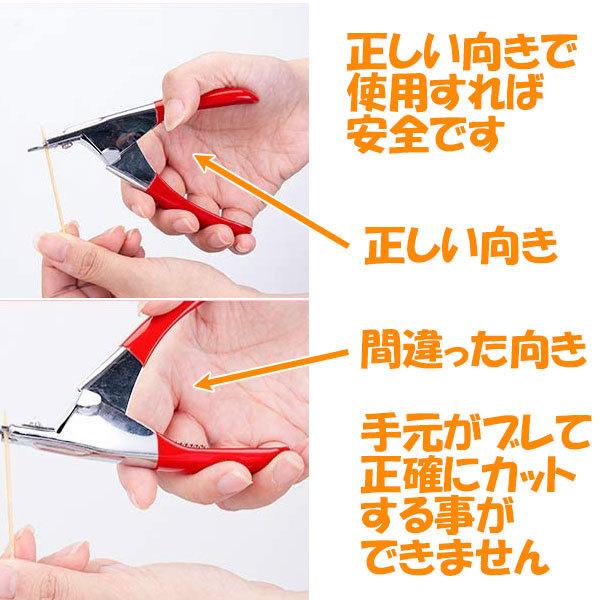 ペット 爪切り ギロチンタイプ 犬 猫 やすり うさぎ つめ切り Intm Tcセレクト 通販 Yahoo ショッピング