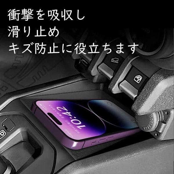 ジムニー適合 シリコン トレイ マット ラバー スズキ 滑り止め 傷防止