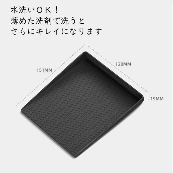 ジムニー適合 シリコン トレイ マット ラバー スズキ 滑り止め 傷防止