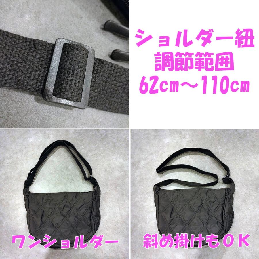 ショルダーバッグ キルティング ナイロン ワンショルダーバッグ 斜め
