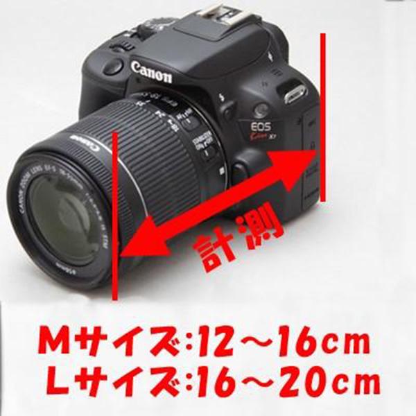 一眼レフ カバー ケース カメラジャケット ソフトカバー ソフト