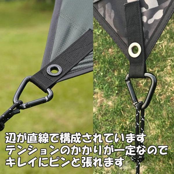 三角カラビナ タープ 三角形 トライアングル テント フック金具
