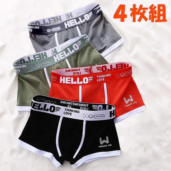 ボクサーパンツ メンズ 下着 ローライズ ボクサーブリーフ おしゃれ お洒落 綿 コットン ライン 4枚セット | ブランド登録なし