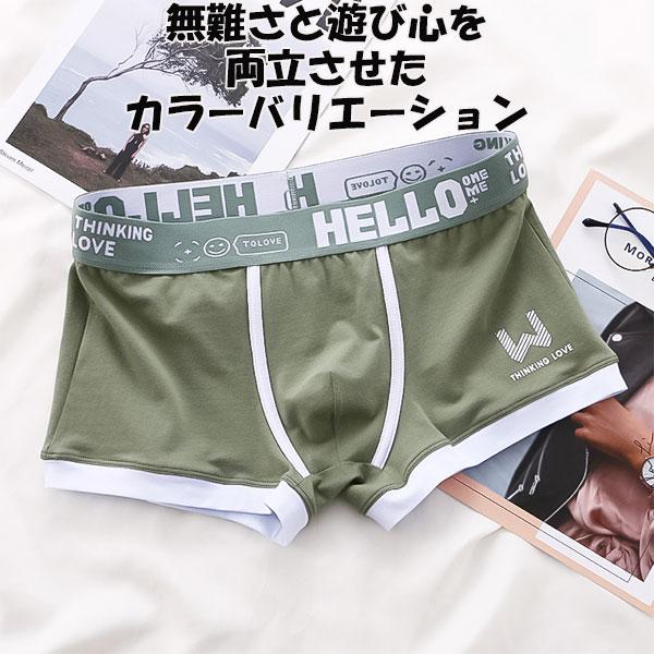 ボクサーパンツ メンズ 下着 ローライズ ボクサーブリーフ おしゃれ お洒落 綿 コットン ライン 4枚セット | ブランド登録なし | 05
