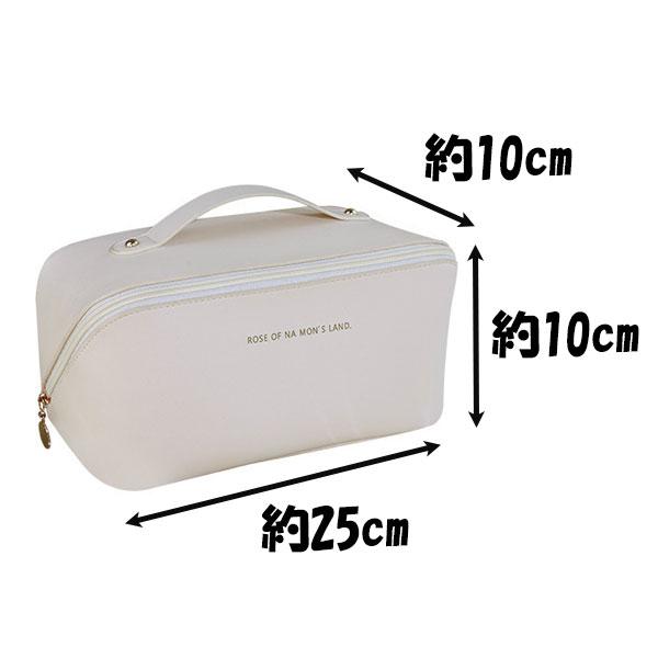 在庫処分 化粧ポーチ メイクポーチ バニティポーチ メイクボックス コスメポーチ 大きめ 大容量 トラベルポーチ レザー 仕切り付き | ブランド登録なし | 12