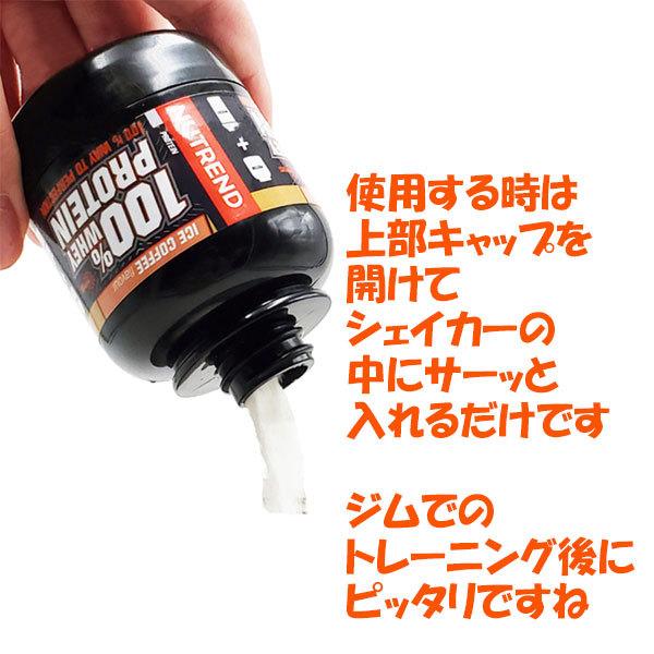 新作多数 プロテイン 容器 小分け ケース シェイカー 持ち運び 携帯用 ボトル 保存 Ubat Fr