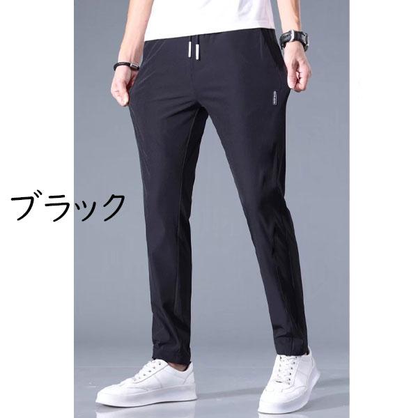 【新品未使用】  ジョガーパンツ スエット薄手 M ジョガーパンツ メンズ スウェットパンツ 細身 タイト 薄手 ストレッチ