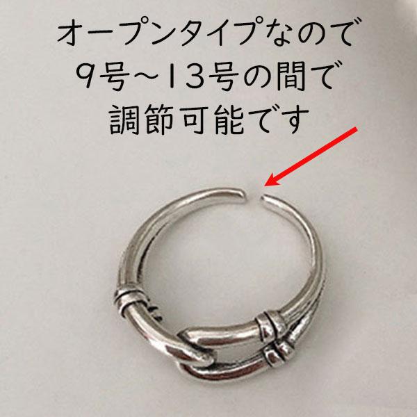 指輪 メンズ レディース メキシカンジュエリー ペアリング シルバー925