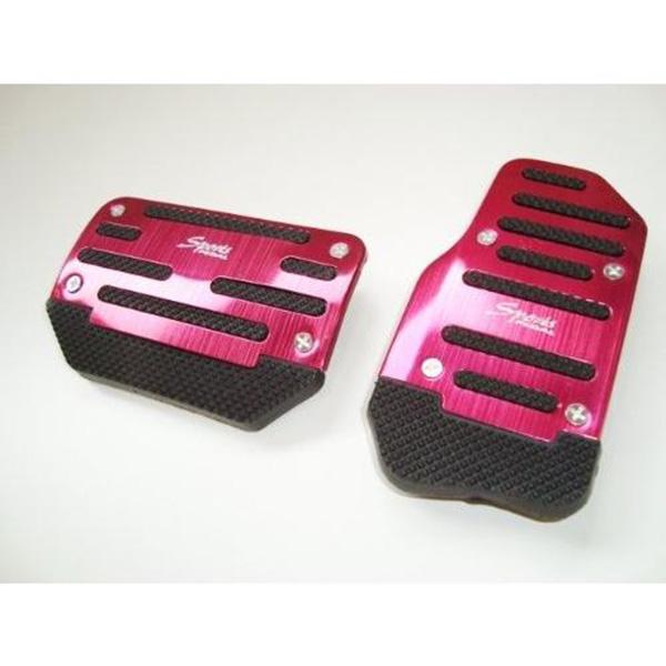 車 ドレスアップ ペダルカバー AT用 オートマ用 アルミペダルカバー