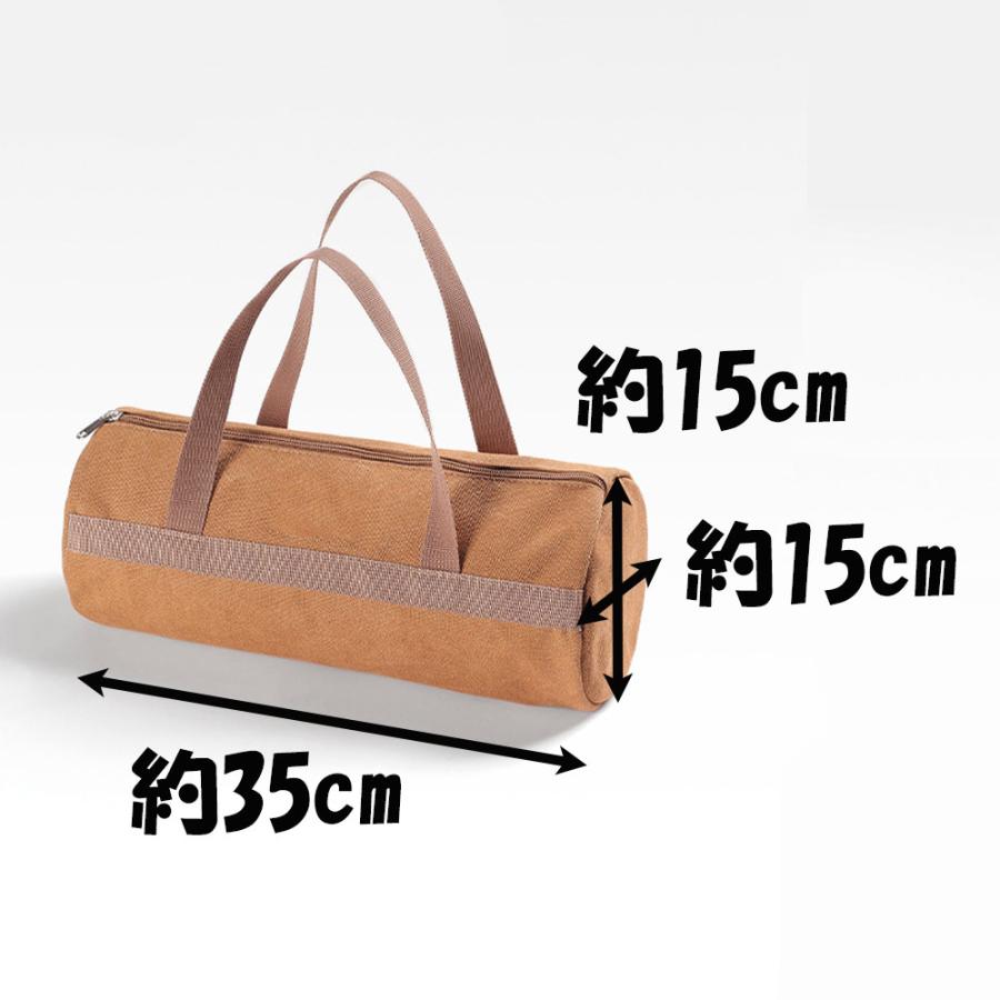 ペグケース 30cm ペグバッグ キャンプ アウトドア 道具入れ 小物 収納 | ブランド登録なし | 05