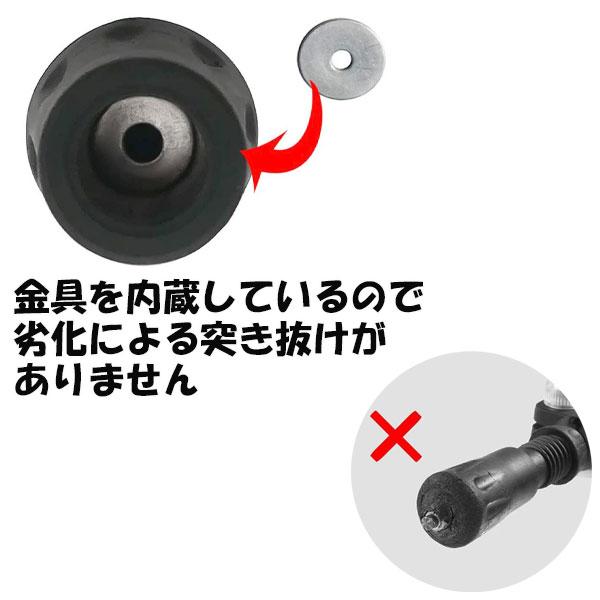 トレッキングポール ラバーキャップ 交換用 先端 ハイキング 登山 ストック スティック ノルディック 4個セット | ブランド登録なし | 03