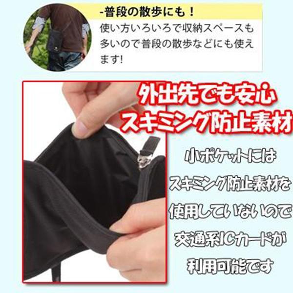 パスポートケース 首さげ スキミング防止 ポシェット サコッシュ 防水 財布 貴重品入れ メンズ レディース | ブランド登録なし | 03