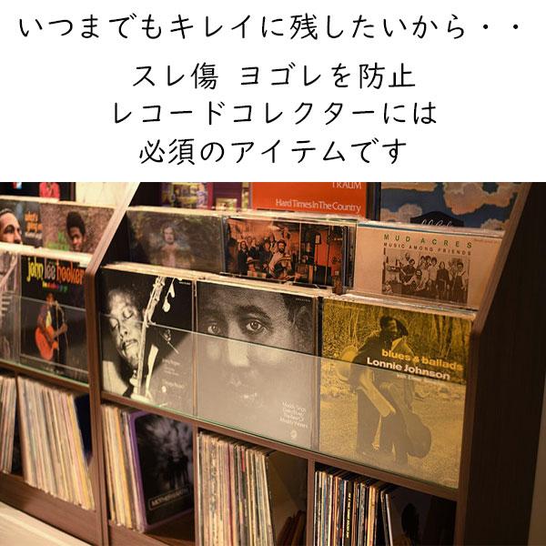 LP レコード 保護袋 12インチ用 ジャケットカバー 厚手 フチなし 透明 外袋 50枚 | ブランド登録なし | 01