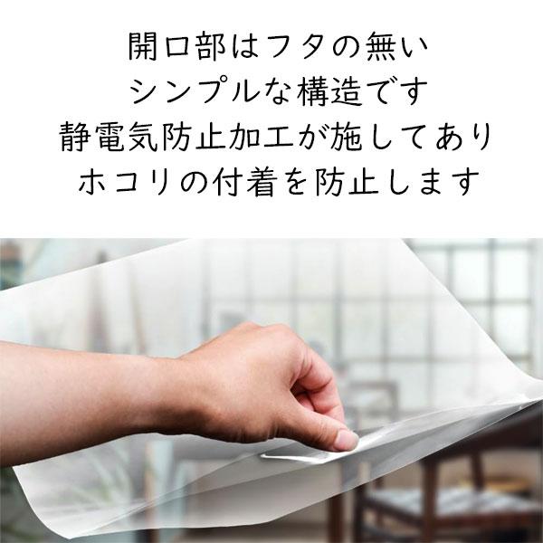 LP レコード 保護袋 12インチ用 ジャケットカバー 厚手 フチなし 透明 外袋 50枚 | ブランド登録なし | 03