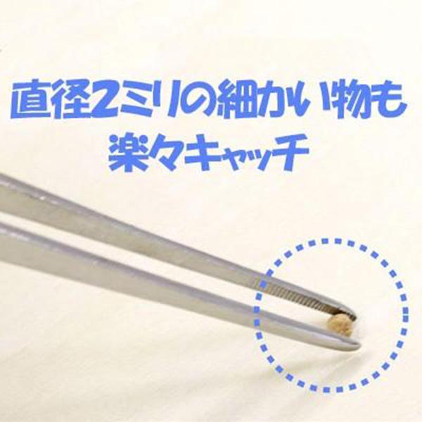 耳用 ピンセット ルーチェ型 ルーテェ型 ルーツェ型 耳かき 耳掃除 子供用 ペット用 赤ちゃん用 ステンレス製 プラモデル制作 ハーバリウム制作 14cm | ブランド登録なし | 01