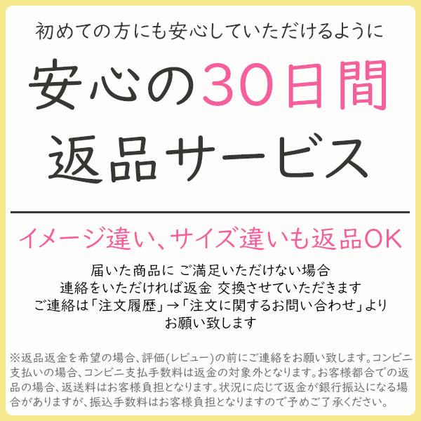 リトミックスカーフ オーガンジー シフォン 原色 緑 ピンク ダンス カラフル 大判 音楽 体操 リズム教育 運動 知育 10色セット | ブランド登録なし | 05