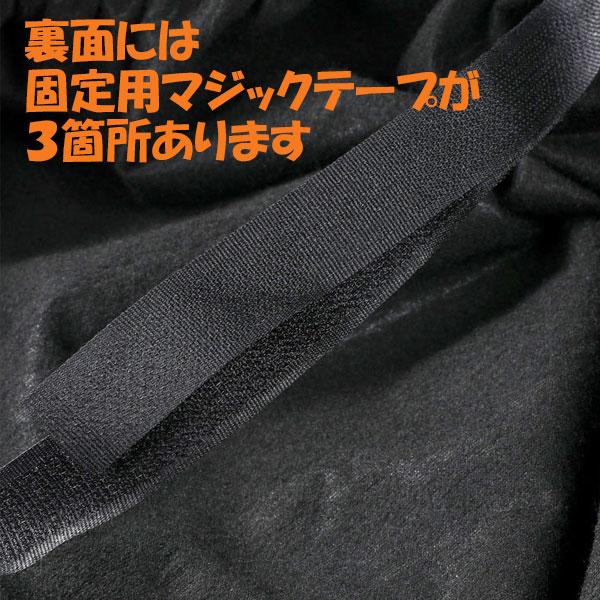 バイク 原付用 シートカバー 防水 スクーター 修理 補修 オートバイ 張り替え 保護 汎用 劣化 汚れ | ブランド登録なし | 04