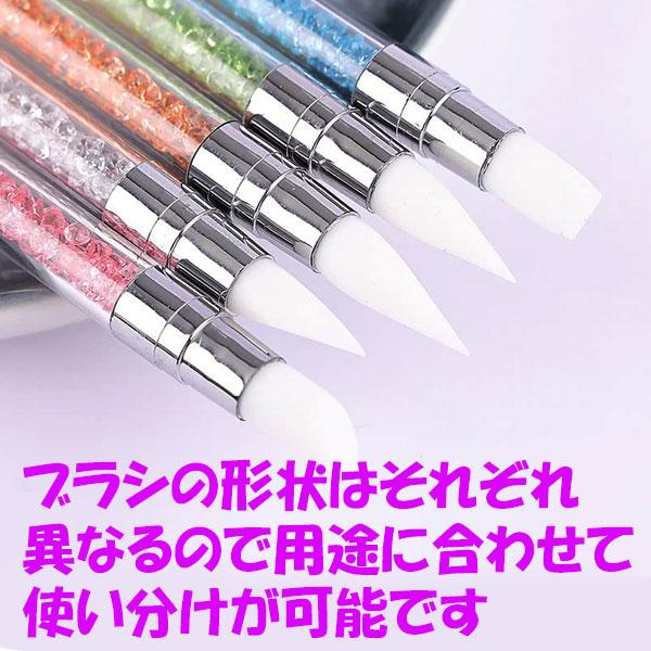 gsiクレオス コンセレクト　ネイルブラシ　シリコンブラシ ネイルブラシ ジェルネイル 筆 ジェルブラシ シリコンブラシ