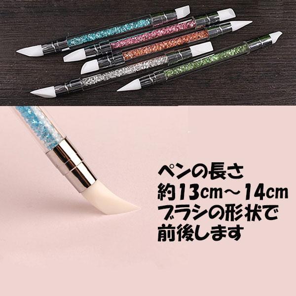 gsiクレオス コンセレクト　ネイルブラシ　シリコンブラシ CON'CELECT コンセレクト ネイルブラシ キューティクルイージー