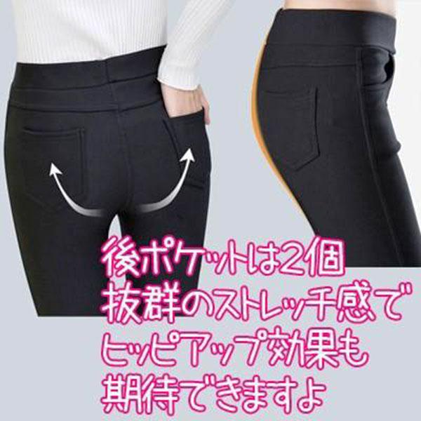 スキニーパンツ ストレッチパンツ スリム レディース タイト
