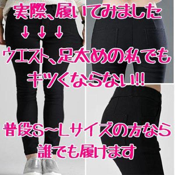 【XSサイズ】ストレッチスリムリブパンツ ブラック XS レディース 未使用品 XSサイズ】ストレッチスリムリブパンツ ブラック XS レディース