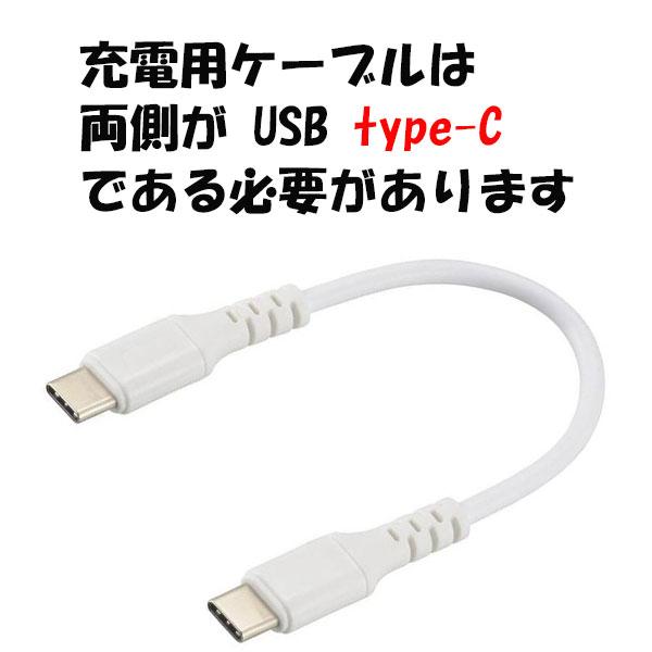 Surface サーフェス 急速充電器 変換アダプター USB タイプC PD Surface サーフェス 急速充電器 変換アダプター USB タイプC PD