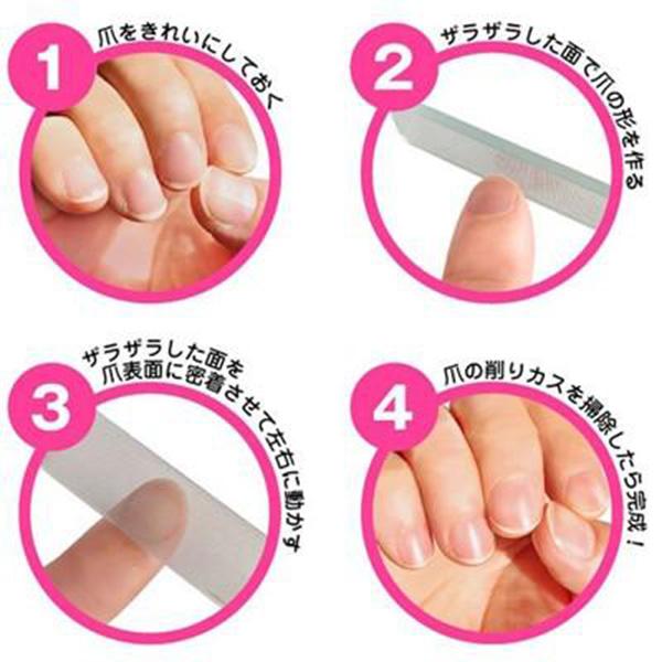 爪やすり 爪磨き ガラス製 ネイルケア シャイナー 爪みがき ネイルファイル | ブランド登録なし | 02