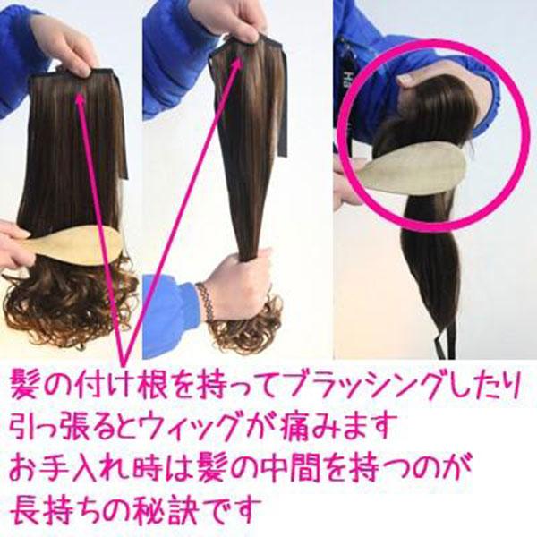 ウィッグ ポニーテール エクステンション ロングカール つけ毛 かつら