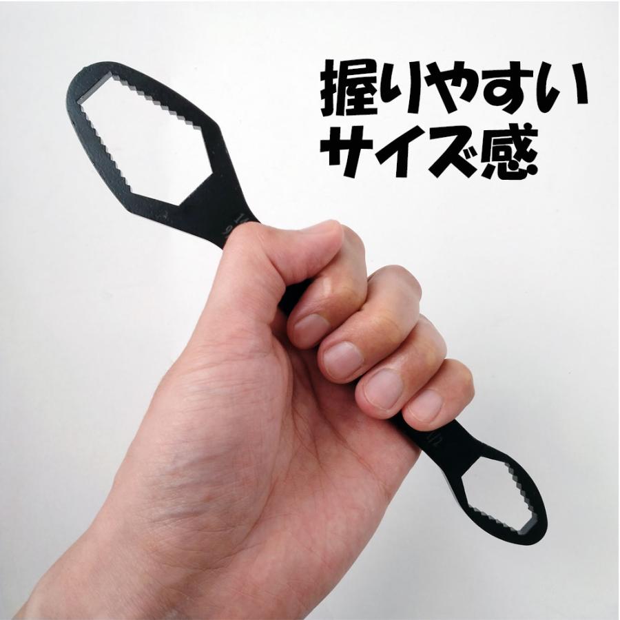 メガネレンチ スパナセット モンキーレンチ ユニバーサルレンチ 万能スパナ 万能レンチ | ブランド登録なし | 02