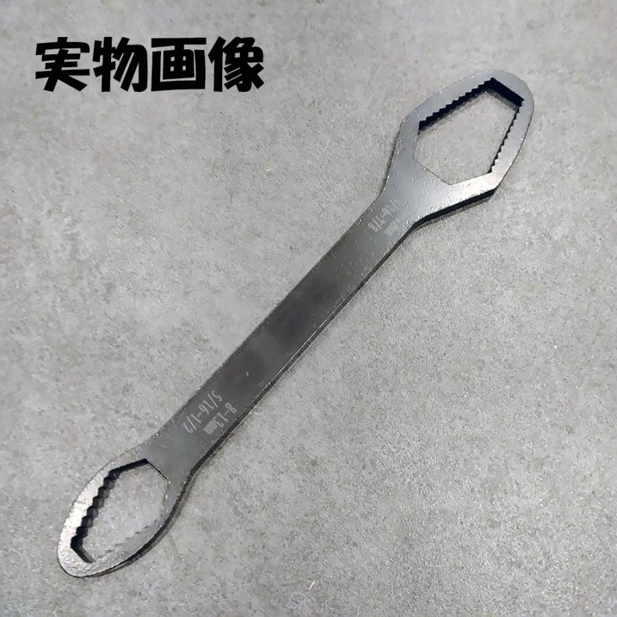 メガネレンチ スパナセット モンキーレンチ ユニバーサルレンチ 万能スパナ 万能レンチ | ブランド登録なし | 07