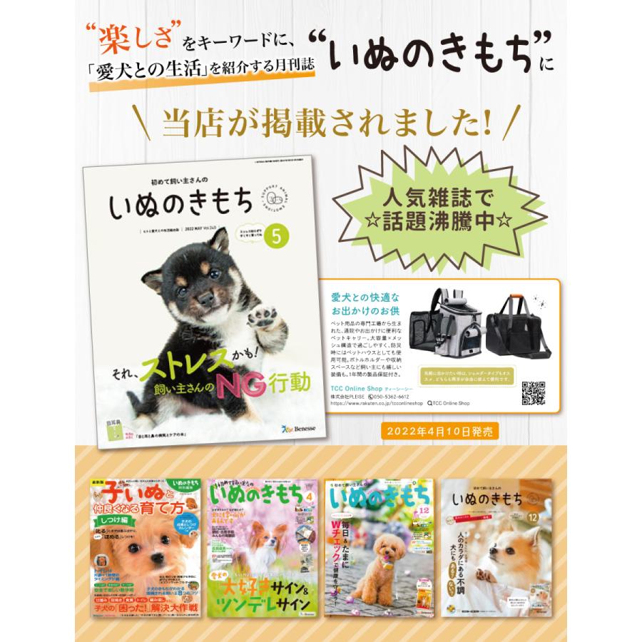 ペットキャリーバック ペットキャリーリュック ペットリュック ペット キャリー ペットキャリー リュック バッグ ペット キャリー 猫 犬 旅行 通院 被災 災害 | Rozally | 02