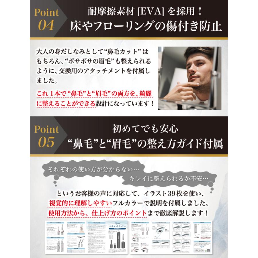 鼻毛カッター はなげカッター エチケットカッター 鼻毛シェーバー 鼻毛 カッター 鼻毛処理 水洗い 電動 眉毛シェーバー 鼻毛切り メンズ レディース Atyc 024 Tcc Online Shop 通販 Yahoo ショッピング