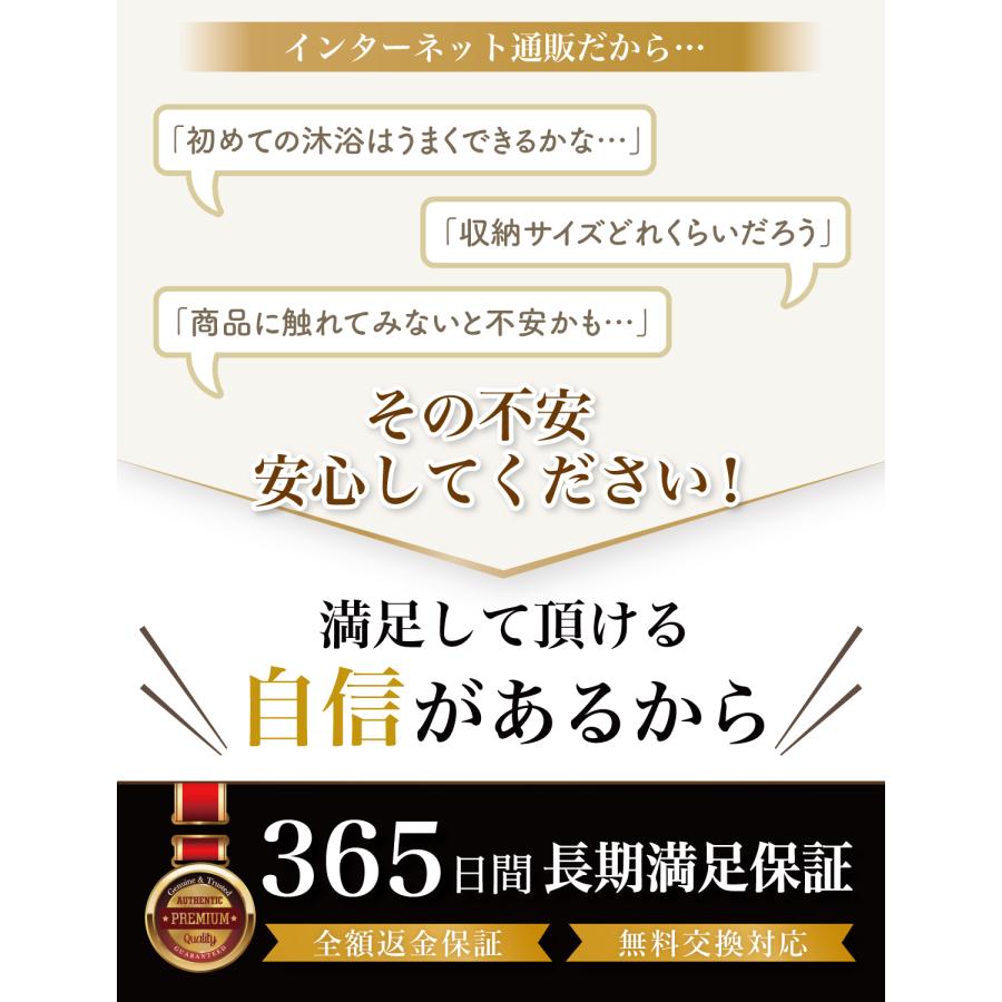 【保育士が監修】ベビーバス 折りたたみ式 ソフトタブ 赤ちゃん 新生児 乳幼児 沐浴 タライ お風呂 ソフトタブワイド 折りたたみ 赤ちゃん用 たらい｜tcconlineshop｜19