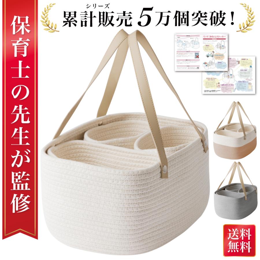 毎日プレ割!商品