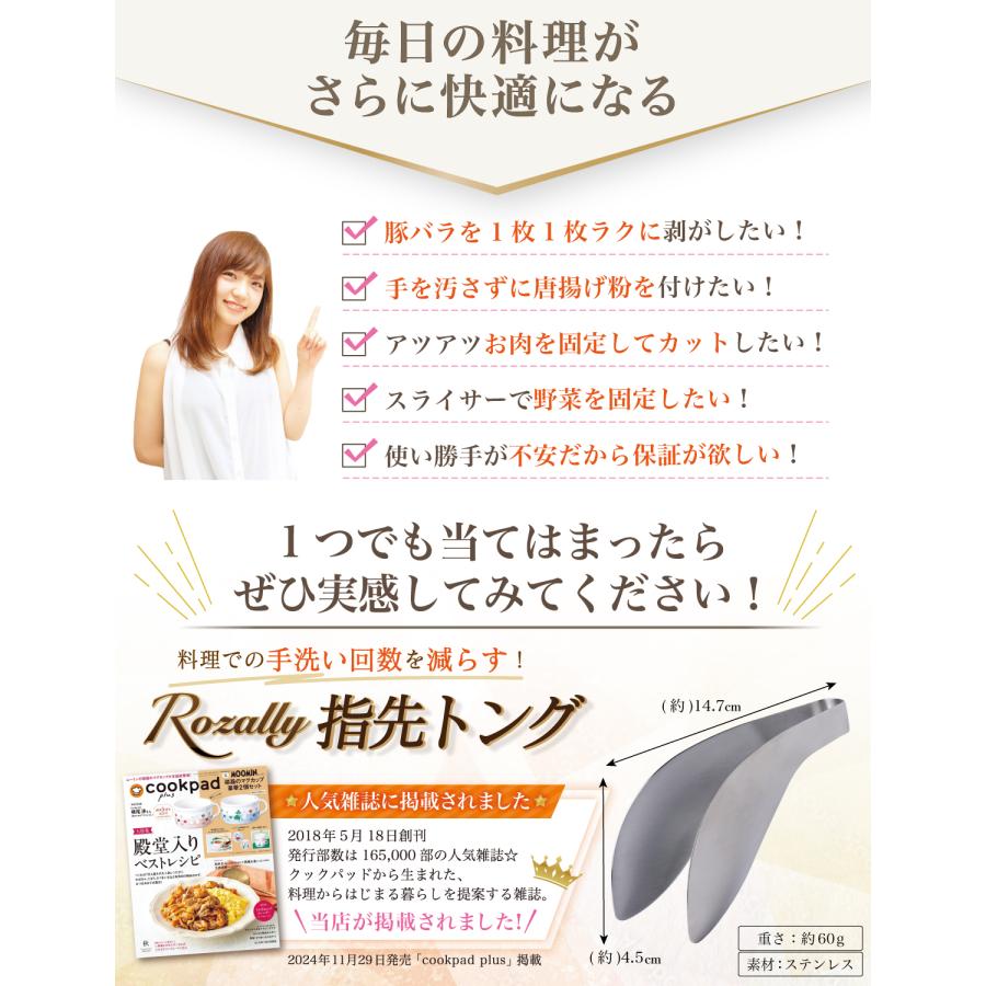 ゆんく様■専用ページ おじいちゃん先生」柴崎春通氏と共同開発の大人のクレヨンに16色