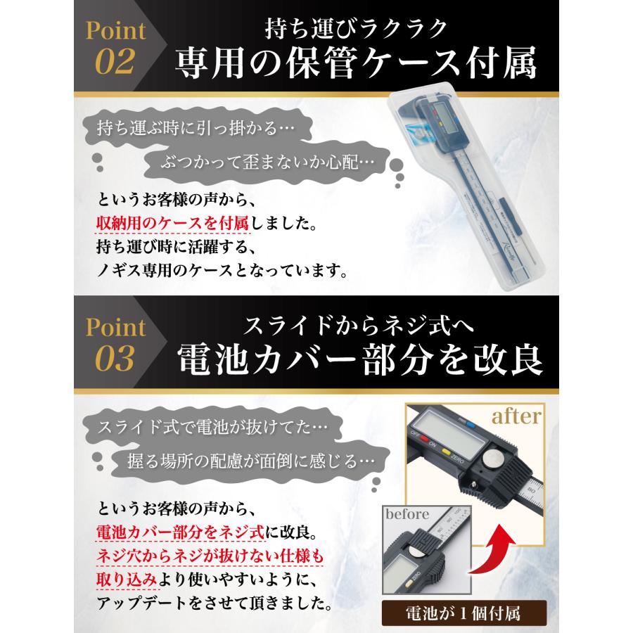 CE認証取得】 ノギス デジタル デジタルノギス ミニ 小型 外径 内径 深