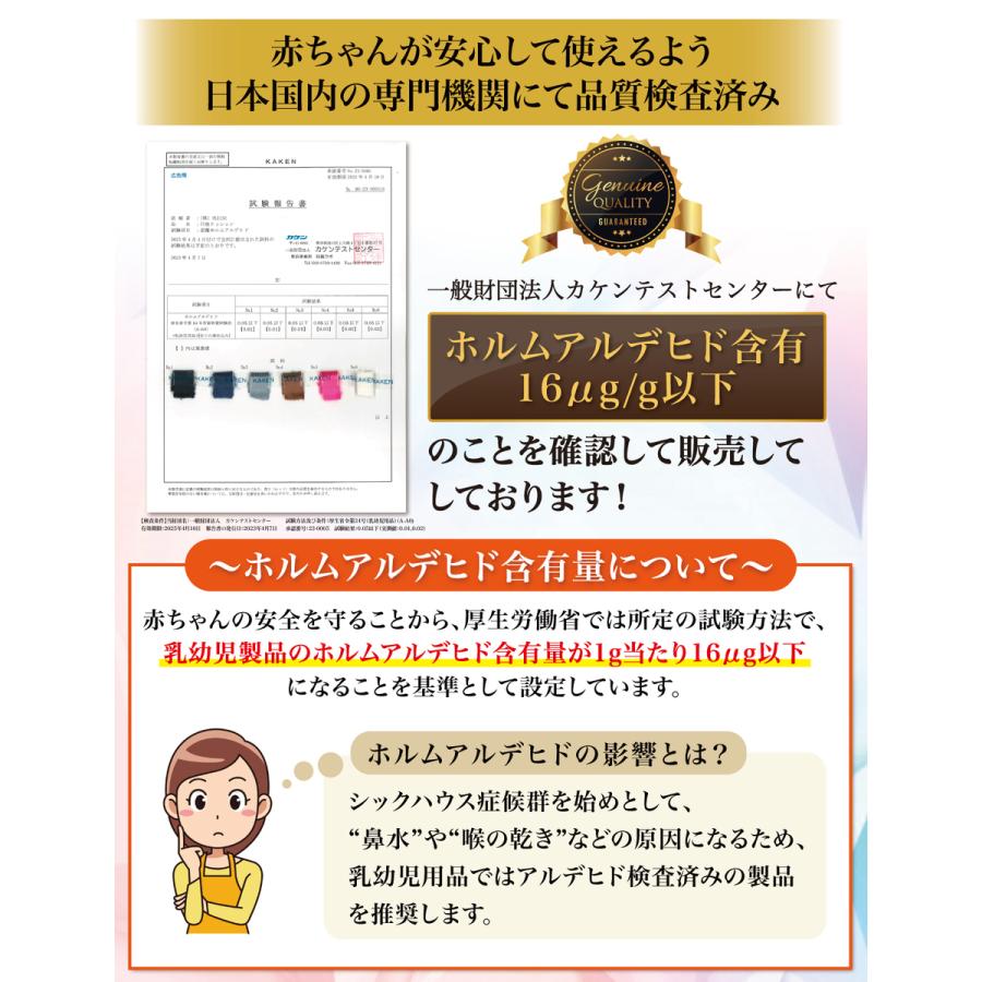 【保育士が監修】 円座クッション ドーナツクッション 産後 痔 産後クッション 円座 クッション 高反発 ドーナツ クッション 出産 妊婦 穴あきクッション 楕円型 | Rozally | 06