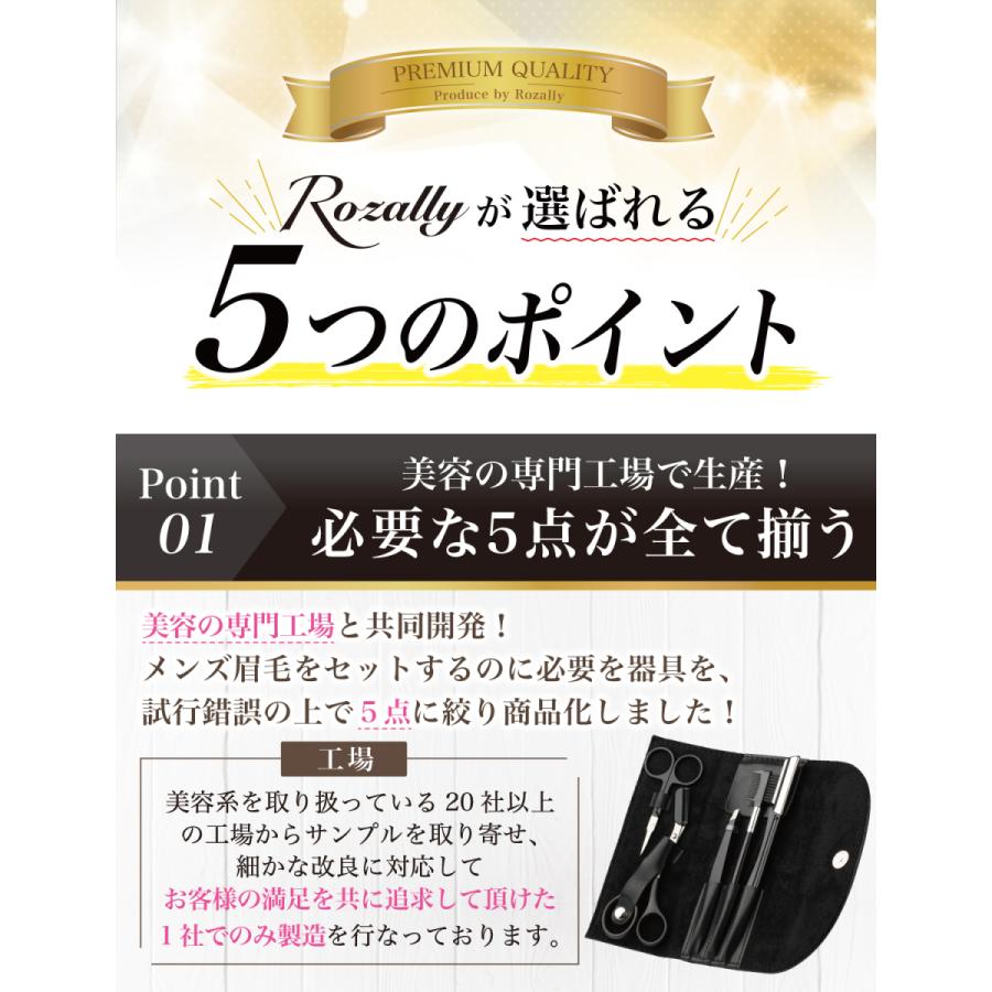 まゆ セット アイブロウキット 廃番｜テックス-メックス