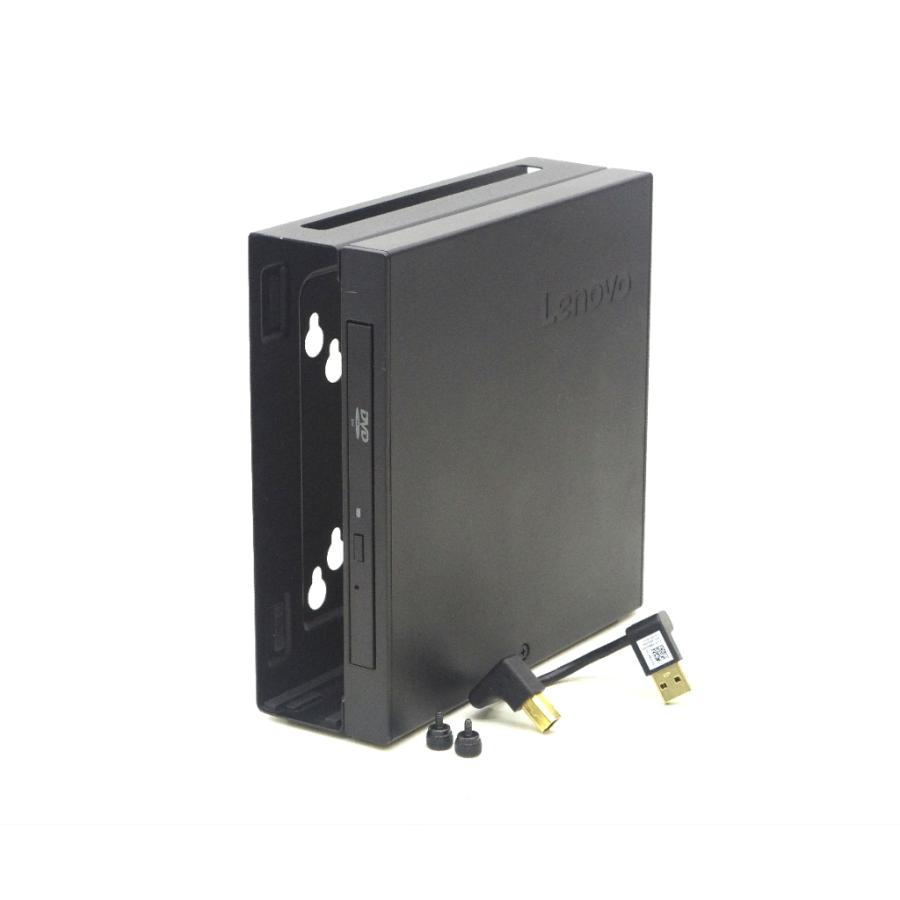 【送料無料】Lenovo ThinkCentre ミニPC DVDドライブ搭載 Lenovo ThinkCentre Tiny用 DVDドライブユニット VESAマウント