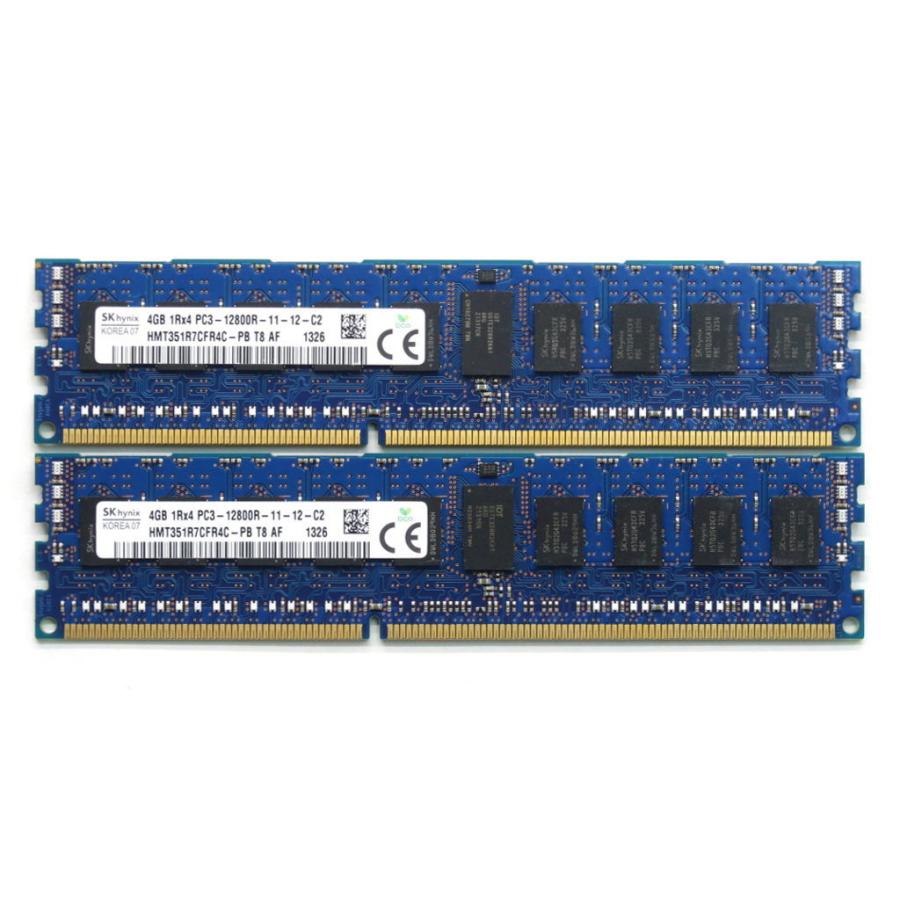 Dell Precision T3600 8 Kern CPU 500GB SSD Windows 10Pro (Gebraucht) In - Foto 9