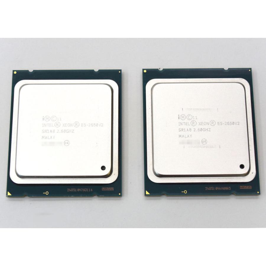 Core i7 e5 2650v2