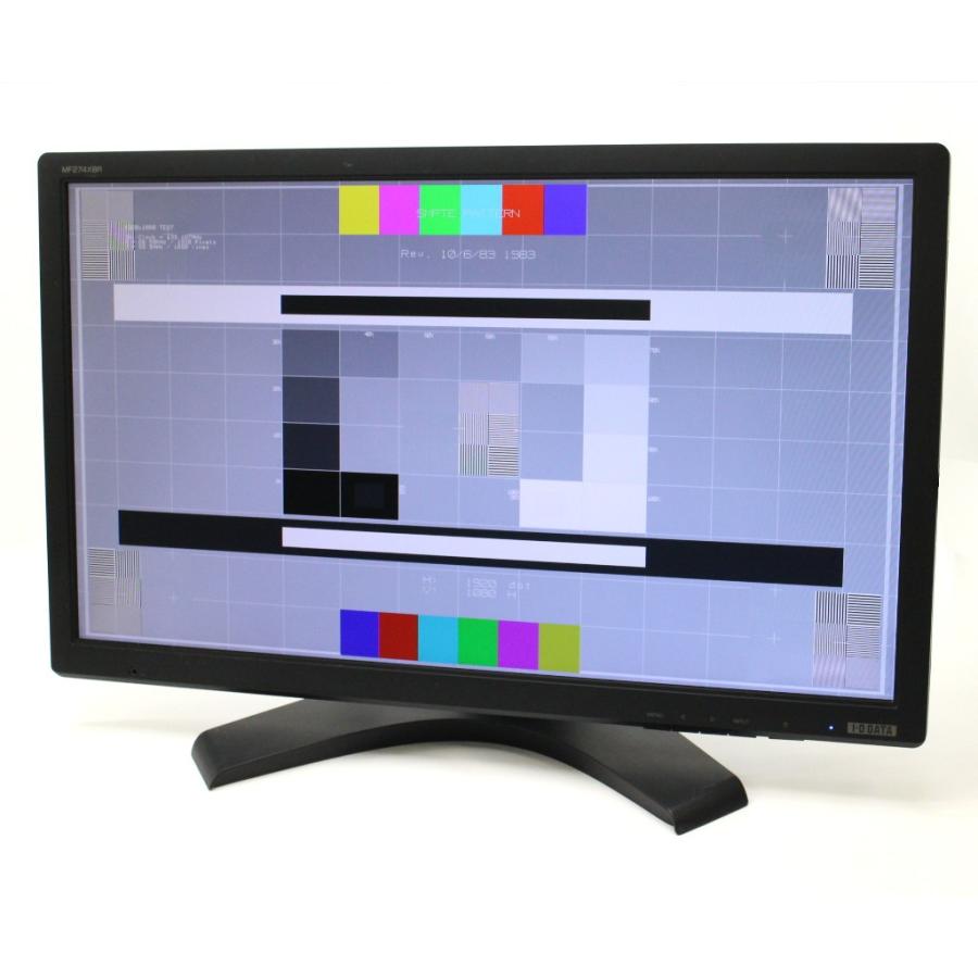 動作確認済】27型 ディスプレイ I・O DATA LCD-MF274XBR 【公式通販】