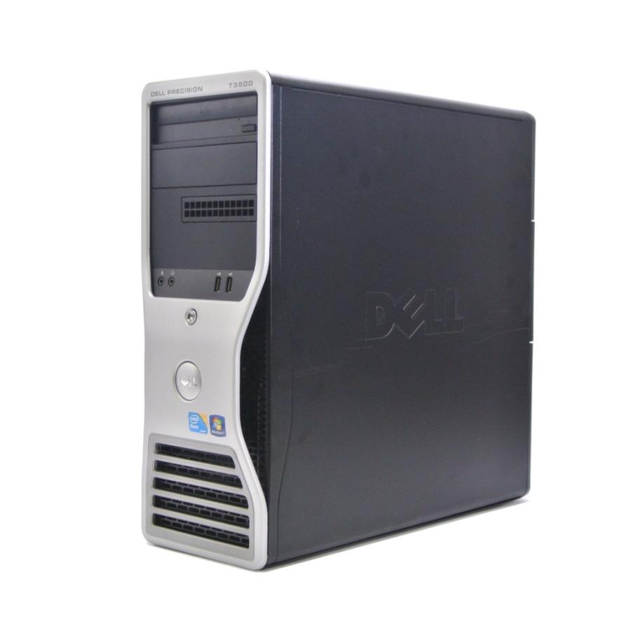DELL Precision T3500 Xeon W3670 3.2GHz 8GB 500GB Quadro5000 DVD-ROM ...
