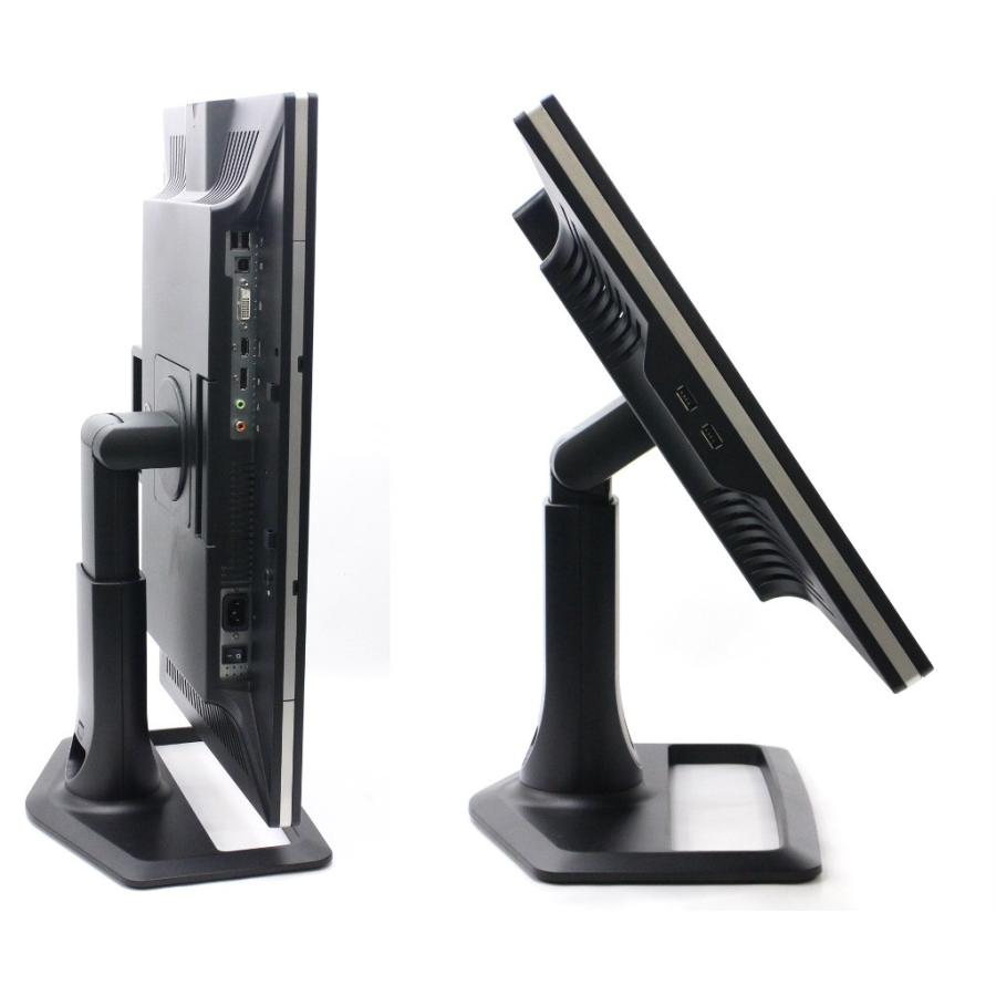 hp ZR2440w 24.1インチ非光沢IPSパネル WUXGA 1920x1200ドット 音声