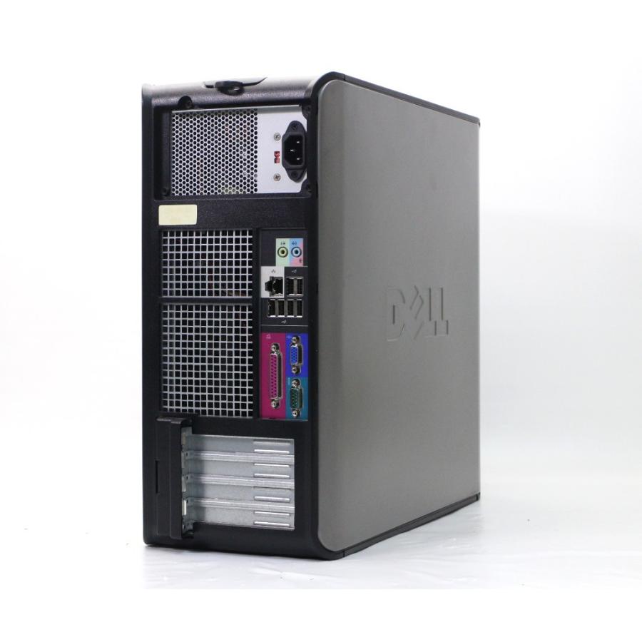 DELL OptiPlex 745 MT Core2Duo E6600 2.4GHz 2GB 250GB(HDD