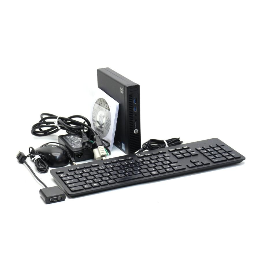 Microsoft office ミニデスク/SSD240GB搭載【HP ProDesk 400 G2 DM